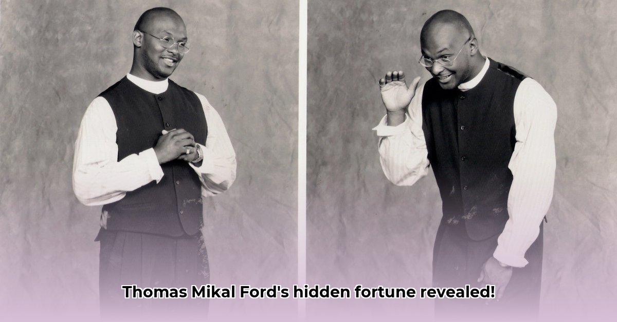 thomas-mikal-ford-net-worth